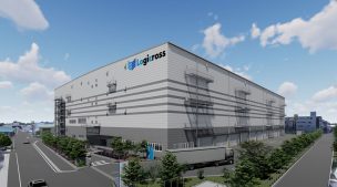 logicross_zama_komatubara_exterior